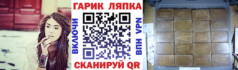 Купить наркотик Нестеровская Cocaine Альфа ПВП Каннабис Мефедрон