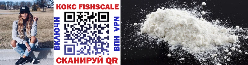 Cocaine Columbia  сколько стоит  блэк спрут ТОР  Нестеровская 