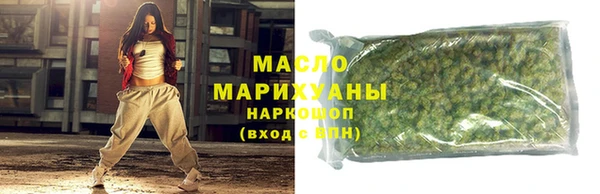 наркотики Баксан