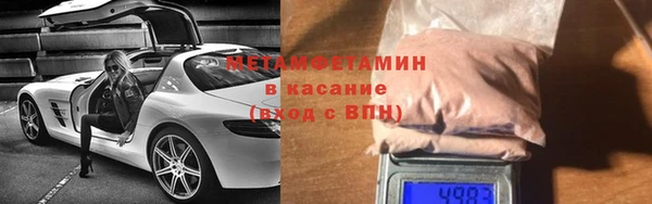 наркотики Баксан
