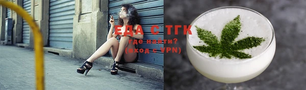 наркотики Баксан