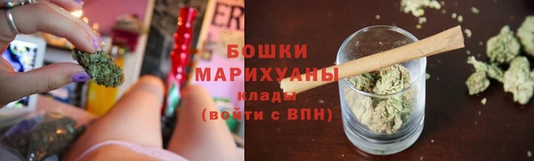 наркотики Баксан