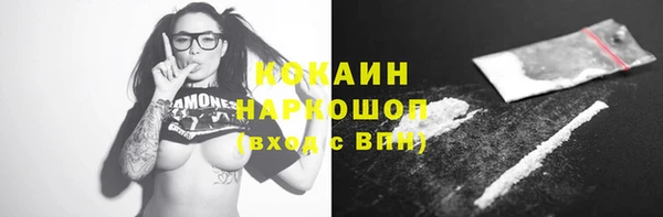 наркотики Баксан