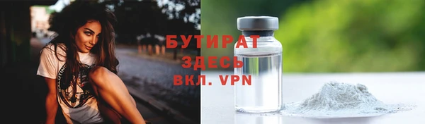 наркотики Баксан