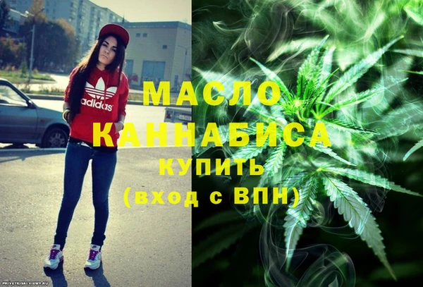 спайс Балабаново