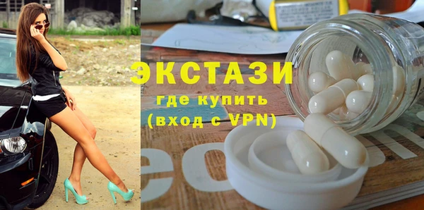 наркотики Баксан