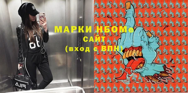 наркотики Баксан