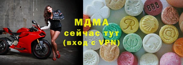 спайс Балабаново