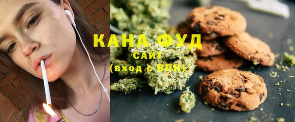 спайс Балабаново