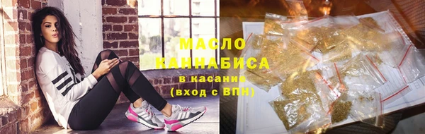 наркотики Баксан