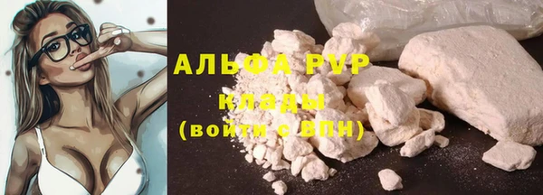 наркотики Баксан