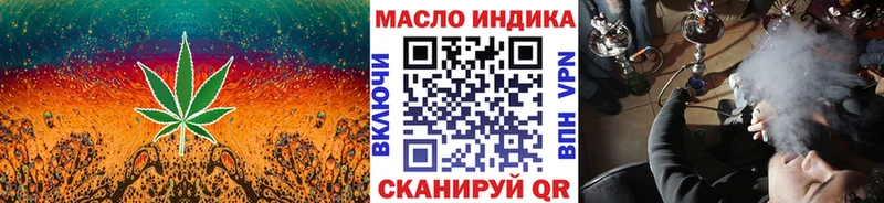 ТГК Wax  мега ссылка  Нестеровская  закладки 
